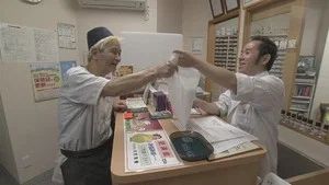 Fotograma del episodio 40: Episodio 40