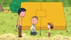 Fotograma del episodio 1501: Episodio 1501