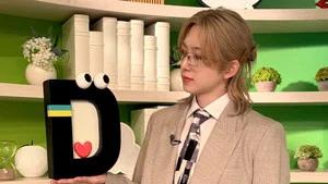 Fotograma del episodio 96: Episodio 96