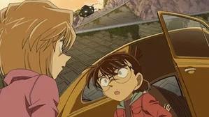 Fotograma del episodio 524: Episodio 524