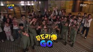 Fotograma del episodio 502: Episodio 502