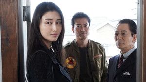 Fotograma del episodio 10: Episodio 10