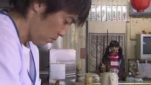 Fotograma del episodio 12: Episodio 12
