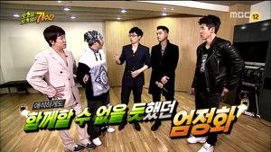 Fotograma del episodio 410: Episodio 410