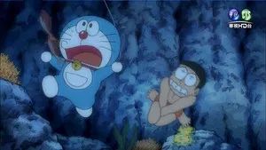 Fotograma del episodio 217: Episodio 217