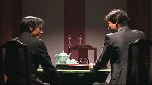 Fotograma del episodio 18: El Nuevo Jefe
