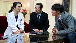 Fotograma del episodio 14: Episodio 14