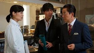 Fotograma del episodio 3: Episodio 3