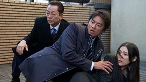 Fotograma del episodio 11: Episodio 11