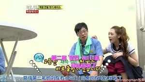 Fotograma del episodio 55: Episodio 55