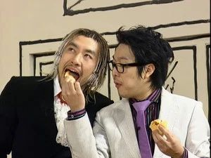 Fotograma del episodio 14: Episodio 14