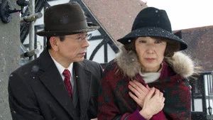 Fotograma del episodio 11: Episodio 11