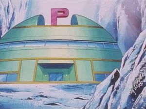Fotograma del episodio 41: La Cueva Helada (Subtitulado Por Censura)
