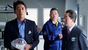 Fotograma del episodio 5: Episodio 5