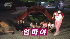 Fotograma del episodio 63: Episodio 63