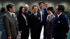 Fotograma del episodio 20: Episodio 20