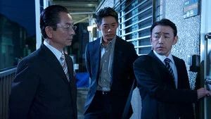 Fotograma del episodio 3: Episodio 3