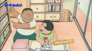 Fotograma del episodio 50: Episodio 50