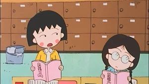 Fotograma del episodio 1: Episodio 1