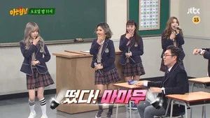 Fotograma del episodio 55: Episodio 55