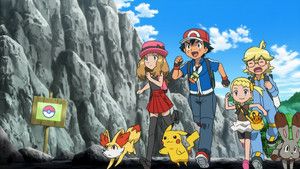 Fotograma del episodio 40: Una Vaga Orientación Pokémon