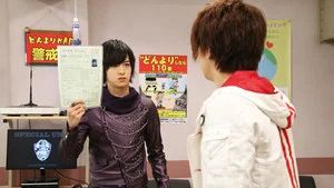 Fotograma del episodio 39: Episodio 39