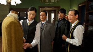 Fotograma del episodio 14: Episodio 14