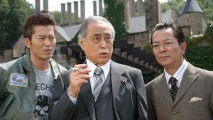 Fotograma del episodio 1: Episodio 1
