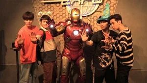 Fotograma del episodio 286: Episodio 286