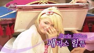 Fotograma del episodio 81: Episodio 81