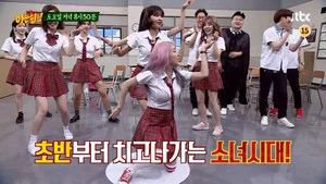 Fotograma del episodio 88: Episodio 88