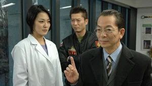 Fotograma del episodio 14: Episodio 14