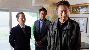 Fotograma del episodio 1: Episodio 1