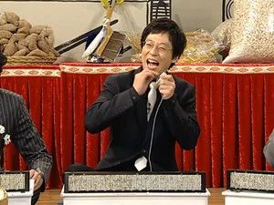Fotograma del episodio 11: Episodio 11