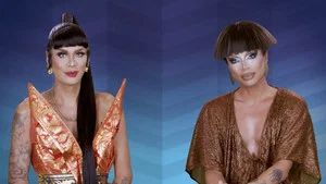 Fotograma del episodio 13: Episodio 13