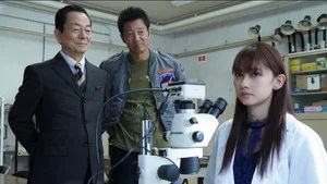 Fotograma del episodio 5: Episodio 5
