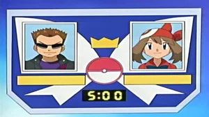 Fotograma del episodio 6: Guerrero De Fin De Semana