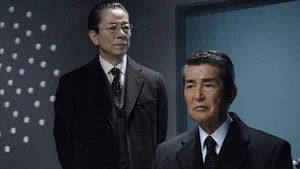 Fotograma del episodio 10: Episodio 10