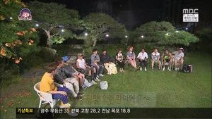 Fotograma del episodio 390: Episodio 390