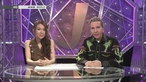 Fotograma del episodio 17: Episodio 17