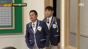 Fotograma del episodio 310: Episodio 310