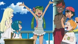 Fotograma del episodio 53: ¡Soñando con el Sol y la Luna!