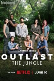 Supervivencia en equipo: La jungla