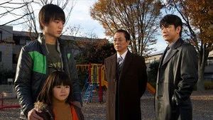Fotograma del episodio 13: Episodio 13