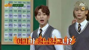 Fotograma del episodio 50: Episodio 50