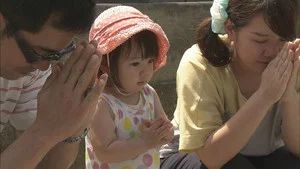 Fotograma del episodio 20: Episodio 20