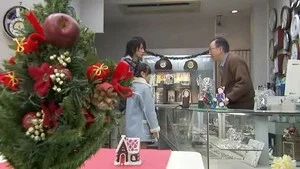 Fotograma del episodio 45: Episodio 45