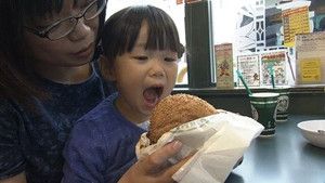 Fotograma del episodio 28: Episodio 28