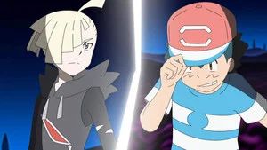 Fotograma del episodio 47: ¡La llegada del Campeón!