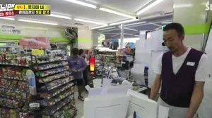 Fotograma del episodio 473: Episodio 473